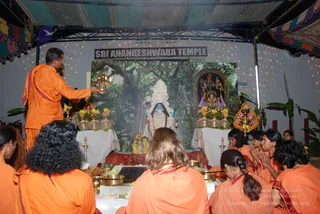 Chandi-Homa - watermark_DSC_5588.JPG