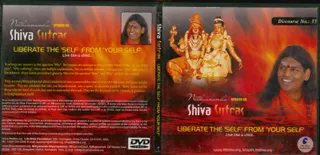 Video DVD - Shiva Sutras-Liberate the Self