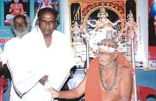 https://nithyanandapedia.org/gproxy/1Wm7aCWxhZ88od4FxJ6R-RY4oosKv2L-q