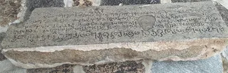 Kailasa Paramparagatha Arunagiri Yogishwara Adi Arunachala Sarvajnapeetha Samrajyam