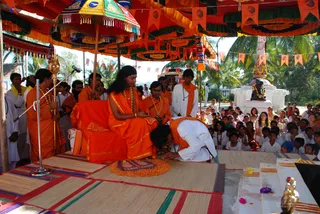 Homa - DSC_0043_watermarked.jpg