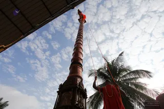Flag-Hoisting - watermark_IMG_2030.jpg