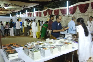 Bhagavad-Gita - DSC_8613.jpg