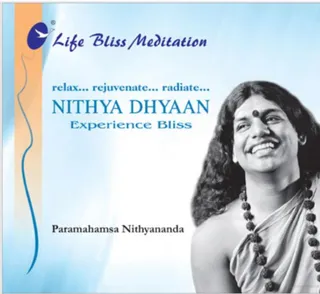 Life Bliss Meditation in Assamese (Book)