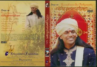 CD - Nithyam Charanam Gacchami
