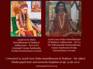 Kailasonnata Shyamala Peetha Sarvajnapeetham