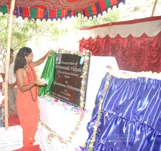 Nithyananda-Vidhyalaya-Inaguration - batch_DSC_0284.JPG