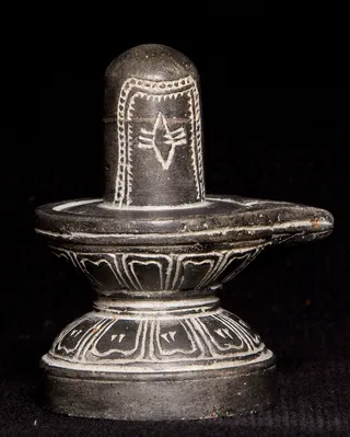 Lord Shiva