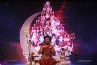 Shivakundalinidhyanathirdeyeinition - 7T7A9059.jpg