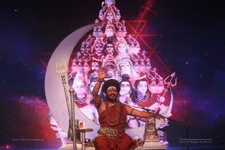 Shivakundalinidhyanathirdeyeinition - 7T7A8993.jpg