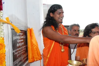 Ananda Sabha Inaug - DSC_0090_watermarked.jpg