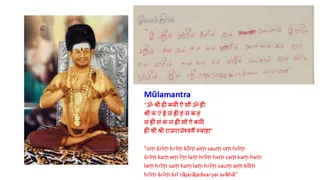 1996 - Puja Manual Handwritten by HDH