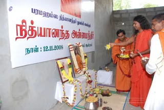 Annamandir-Inaguration - batch_DSC_0076.JPG