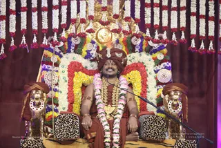 https://nithyanandapedia.org/gproxy/1XRdlmRioERrfiXbfRCuxAxTz7m2FIDr4