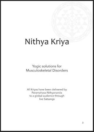 Nithya Kriya: Yogic Solutions for Musculoskeletal Disorders (Book)