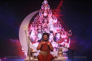 Shivakundalinidhyanathirdeyeinition - 7T7A9056.jpg