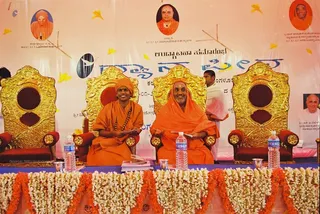 Foundation Stone Laying Ceremony - 98441390_1133647500329637_450787896098553856_n.jpg