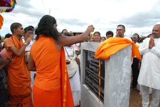 Rajapalayam Ashram Inauguration - DSC_0376_watermarked.jpg