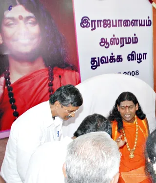 Public Darshan - DSC_0317_watermarked.jpg