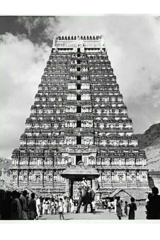 Kailasa Paramparagatha Arunagiri Yogishwara Adi Arunachala Sarvajnapeetha Samrajyam