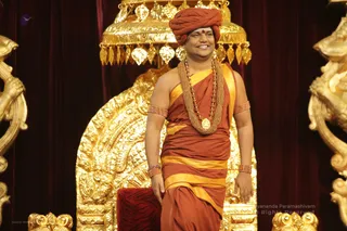 Nithya Satsang And Kalpataru Darshan - IMG_9352_batch.jpg