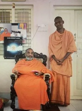 Kailasa Paramparagatha Adi Kailasa Nithyananda Peetham