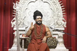 Mahasadashivohamcontinued - 7T7A0478.jpg