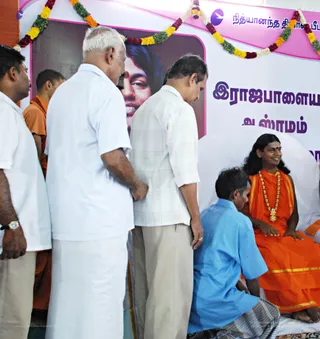 Public Darshan - DSC_0237_watermarked.jpg