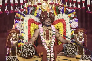 https://nithyanandapedia.org/gproxy/1YG62N0MVbYflSgEsJ2Igp8nPoJMrtAlB