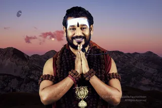 Nithya Satsang English - 2019-09-30_IMG_3331_nithya-satsang-english.jpg