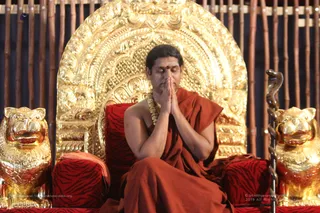 Iadarshan - IMG_3552.JPG