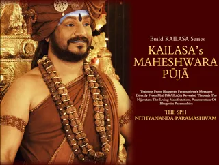 Maheshwara Puja (Book)