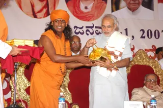 Official Function - DSC_3293_watermarked.jpg