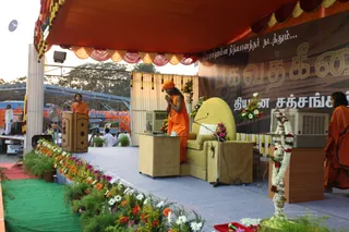 Welcoming-Swamiji - IMG_2396.JPG