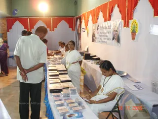 Kanchi Anandaula - Ananda Ula 2005 Kanchipuram 029_watermark.jpg