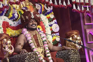 https://nithyanandapedia.org/gproxy/1YeHkdhGILjsY8K7OKSahMPXW2Ei7SuUG