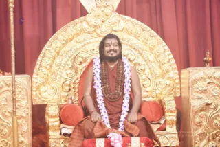 HDH Bhagwan Sri Nithyananda Paramashivam