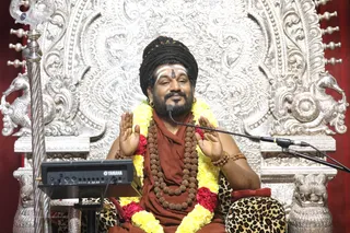 Mahasadashivohamcontinued - 7T7A0624.jpg