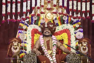 https://nithyanandapedia.org/gproxy/1Yjn7HZ1fYw-q6enmoIQydA9u-cRrY6hV