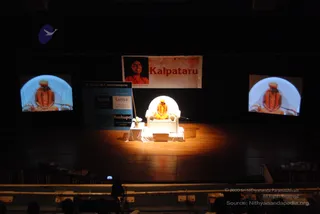 Kalpataru - watermark_DSC_0182.JPG
