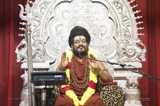 Mahasadashivohamcontinued - 7T7A0622.jpg
