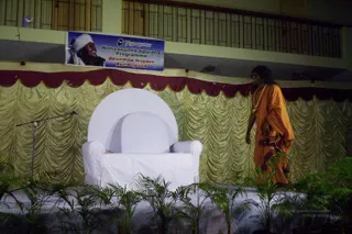 Maheshwara Puja - 100_8285_watermark.jpg