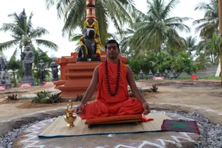 Panchatapas - watermark_IMG_1473.JPG