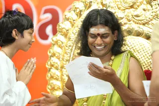 Lep-Darshan - watermark_IMG_3479.JPG