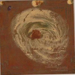 1987 - Books, Mantra Deeksha and Yantras Given by Narayana Swami in the Revival of the Science of Aushada