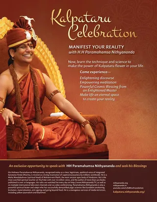 Kalpataru Celebration
