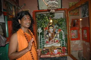Kailasa Paramparagatha Arunagiri Yogishwara Adi Arunachala Sarvajnapeetha Samrajyam