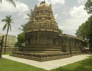 https://nithyanandapedia.org/gproxy/1ZJcydSIdYYaTo1P7sqFq2M8bfffWxcw3
