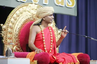 Yogasutras - IMG_4595.JPG