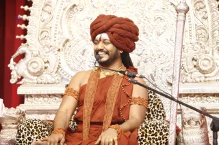 HDH Bhagwan Sri Nithyananda Paramashivam